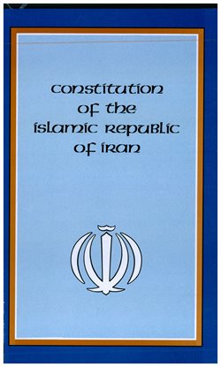 Cover image for Constitution of the Islamic Republic of Iran
