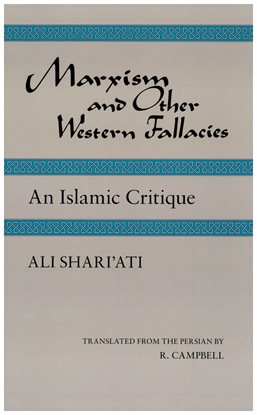 Imagen de portada para Marxism and Other Western Fallacies