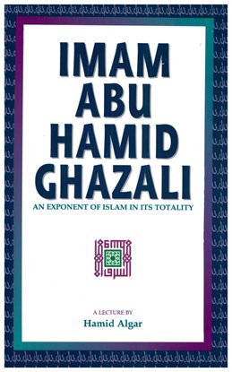 Cover image for Imam Abu Hamid Ghazali