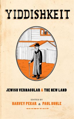 Cover image for Yiddishkeit