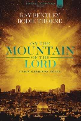 Cover image for On the Mountain of the Lord