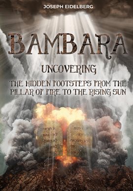 Cover image for Bambara