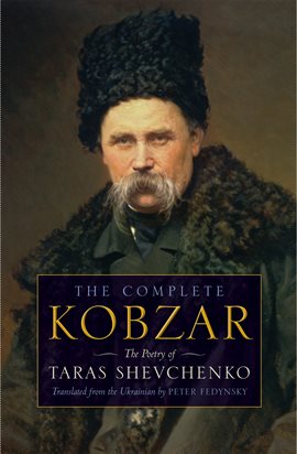 Cover image for Kobzar