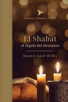 Cover image for El Shabat