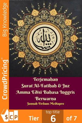 Cover image for Terjemahan Surat Al-Fatihah & Juz Amma Edisi Bahasa Inggris Berwarna