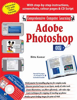 Cover image for Adobe Photoshop