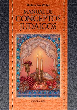 Imagen de portada para Manual De Conceptos Judaicos