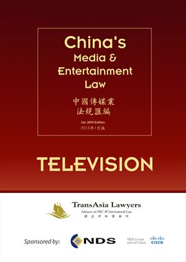 Cover image for China's Media & Entertainment Law
