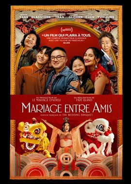Mariage Entre Amis