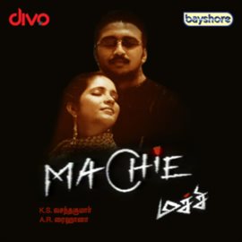 Machi (Original Motion Picture Soundtrack)