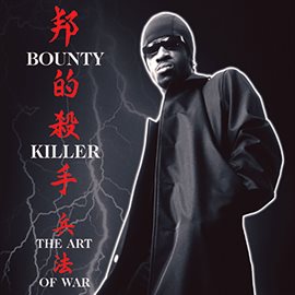 Imagen de portada para Ghetto Dictionary: The Art Of War