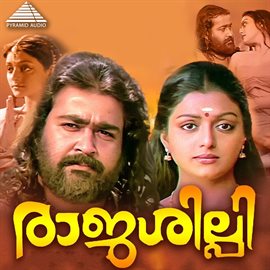 Cover image for Raajashilpi (Original Motion Picture Soundtrack)