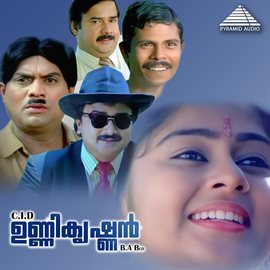 Cover image for CID Unnikrishnan B.A., B.Ed. (Original Motion Picture Soundtrack)