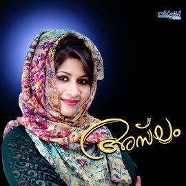 Cover image for Aslam