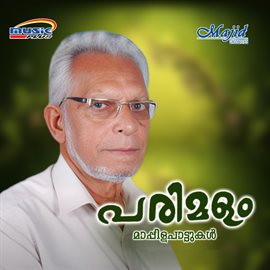 Cover image for Parimalam
