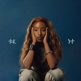 Cover image for Fk It (unplugged)