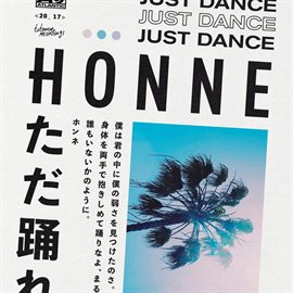 Cover image for Just Dance
