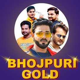 Imagen de portada para Bhojpuri Gold
