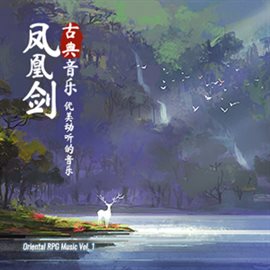 Imagen de portada para Oriental Rpg Music Pack