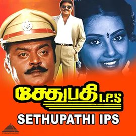 Cover image for Sethupathi IPS (Original Motion Picture Soundtrack)