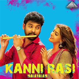 Cover image for Kanni Rasi (Original Motion Picture Soundtrack)