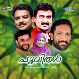 Cover image for Poovithal
