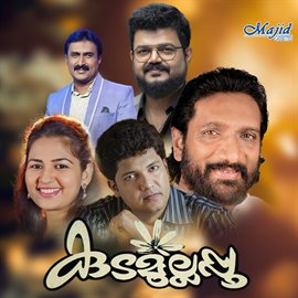 Cover image for Kudamullappoo