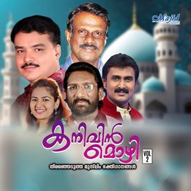 Imagen de portada para Kanivin Mozhi Vol 2