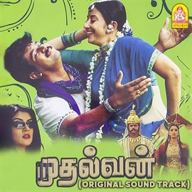Imagen de portada para Mudhalvan (Original Soundtrack)
