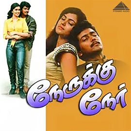 Cover image for Nerrukku Ner (Original Motion Picture Soundtrack)