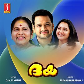 Cover image for Daya (Original Motion Picture Soundtrack)