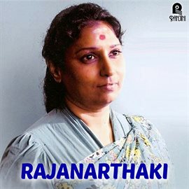 Cover image for Rajanarthaki (Original Motion Picture Soundtrack)