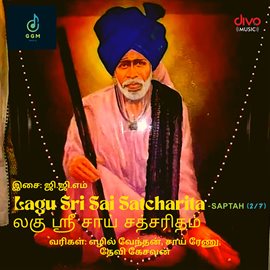 Imagen de portada para Lagu Sri Sai Satcharita - Saptah (2/7)