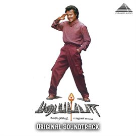 Imagen de portada para Padayappa (Original Soundtrack)