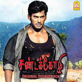 Imagen de portada para Sandakozhi (Original Soundtrack)