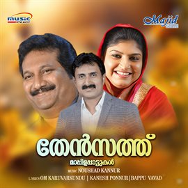 Cover image for Thensathu
