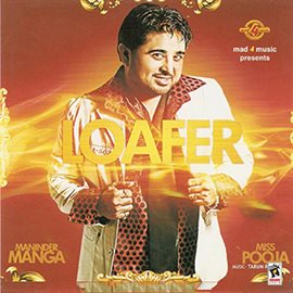 Cover image for Loafer