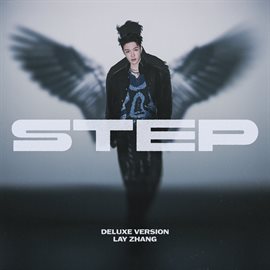 Cover image for STEP (Deluxe Version)