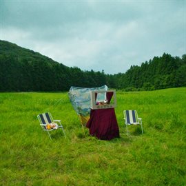 Cover image for father nature