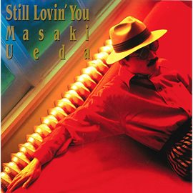 Still Lovin' You