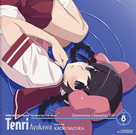 [kaminomi]character 8