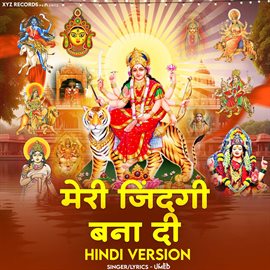 Cover image for Meri Jindgi Bana Di (Hindi Version)