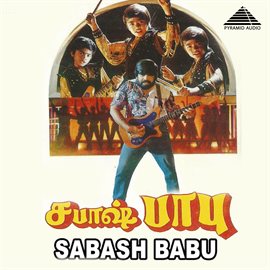 Cover image for Sabash Babu (Original Motion Picture Soundtrack)