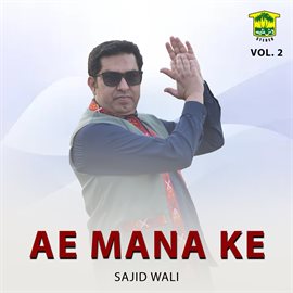Cover image for Ae Mana Ke, Vol. 2
