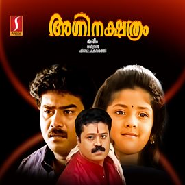 Agninakshathram (original Motion Picture Soundtrack)
