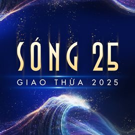 Cover image for Sóng 2025 Concert
