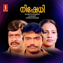 Nishedhi (original Motion Picture Soundtrack)
