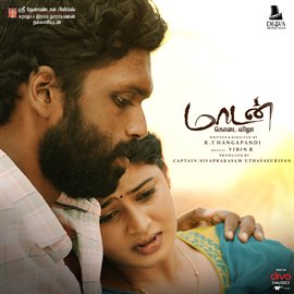 Maadan Kodai Vizha (original Motion Picture Soundtrack)