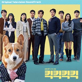 Imagen de portada para Kickkickkickkick (original Television Soundtrack)