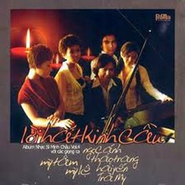 Cover image for Album Lời Hát Kinh Cầu